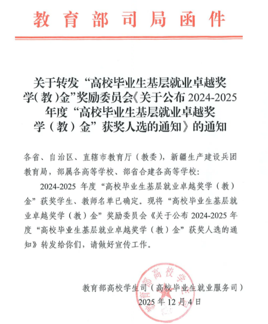 f33b55f533624613aab0cf494917f199.png