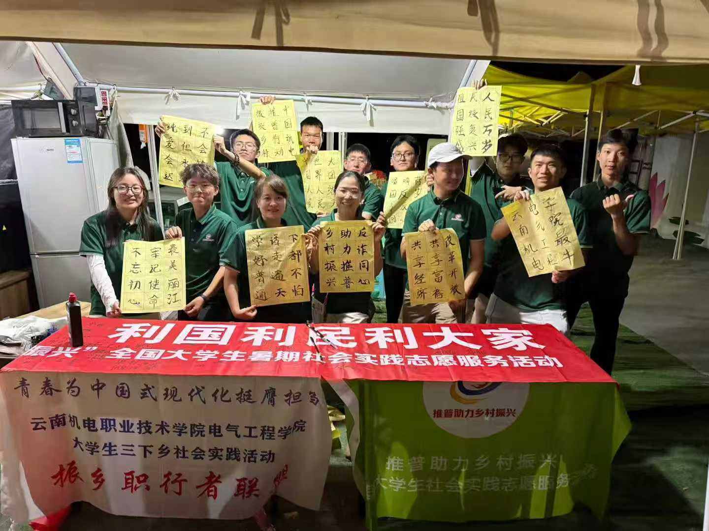 d7ba116a5a464b47ab302f4efb63fb3e.png