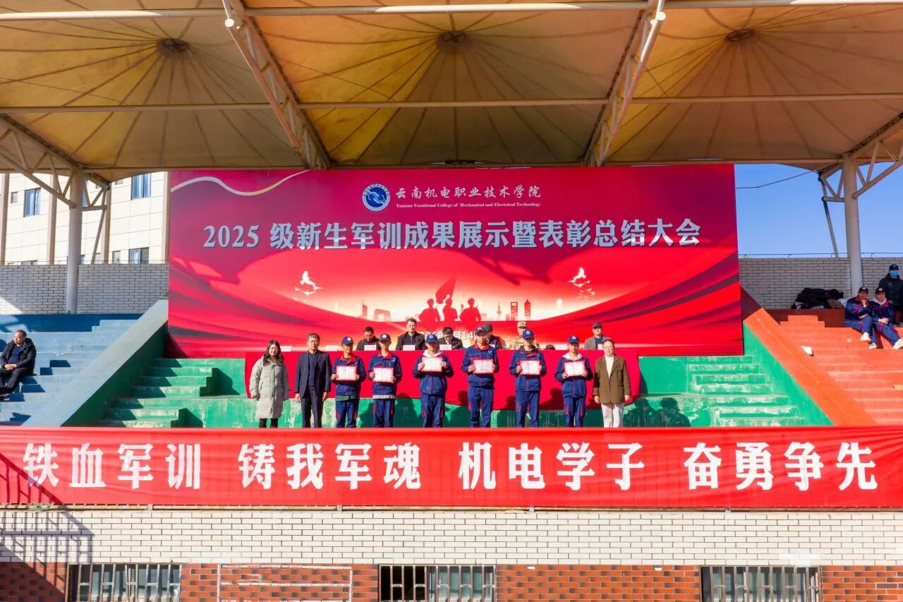 e4a3db1cf5444aa592f5ac7432cb6093.jpg
