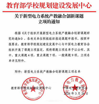 5e85cbecd31e40498cc61c906f183c9d.png