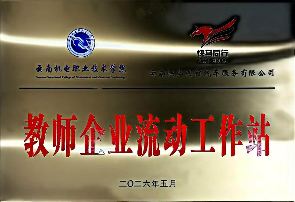 4d97e3939c434289ba338edd03fc4f47.png
