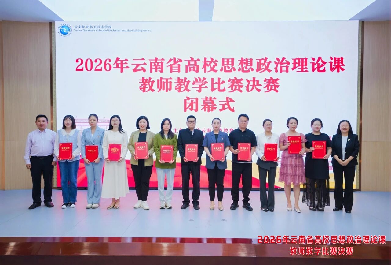 9cb384c82ae14fdcb051fbe69418dc48.jpg