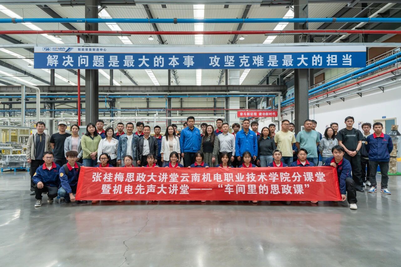 d6858e1be7d54e27acb0925e065fb1ca.jpg