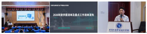 7edfbf974f8e4cc78efbcb45667ddd26.png