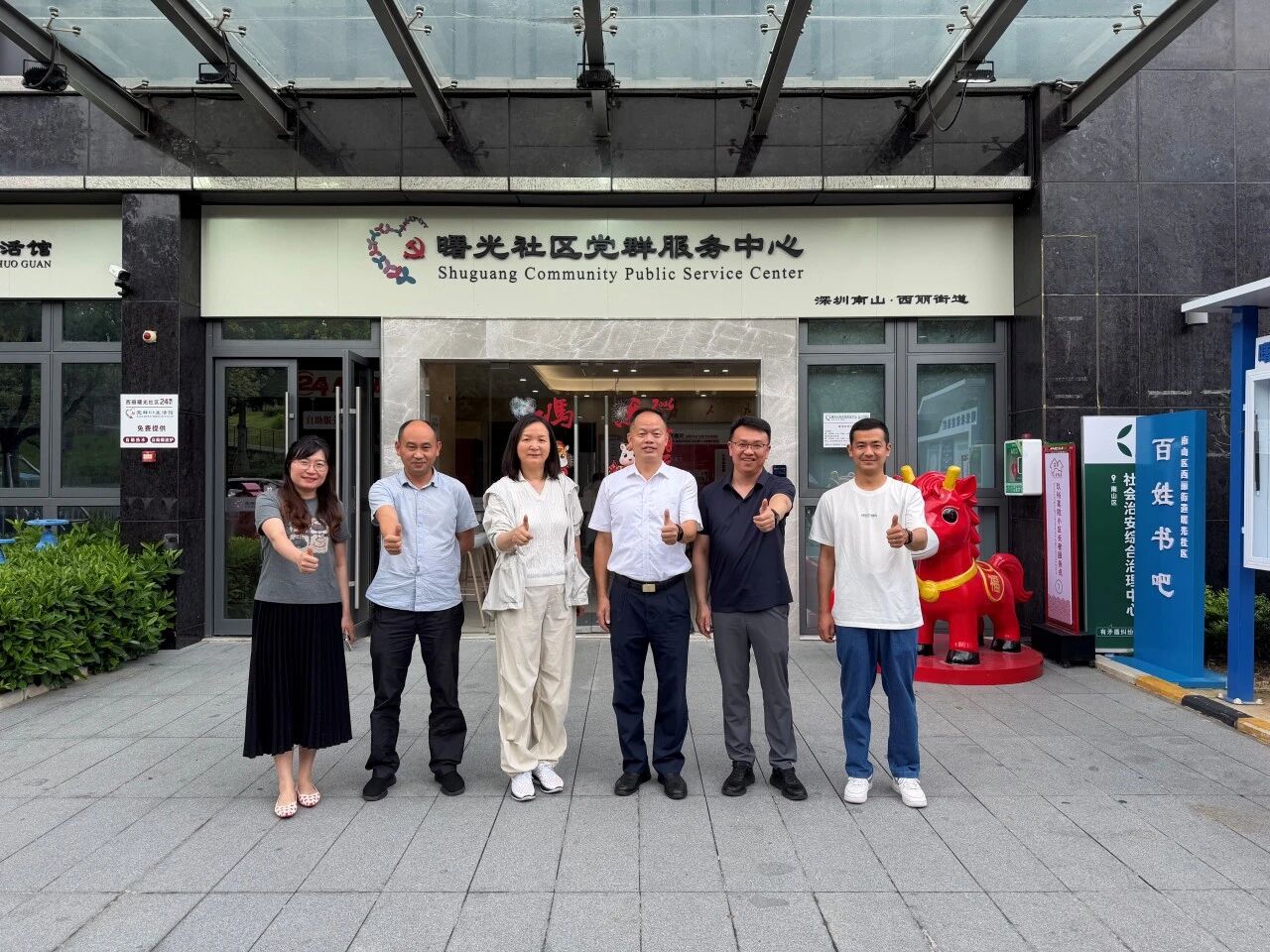cfe23bfc387f447195429d9d6d9cec28.jpg