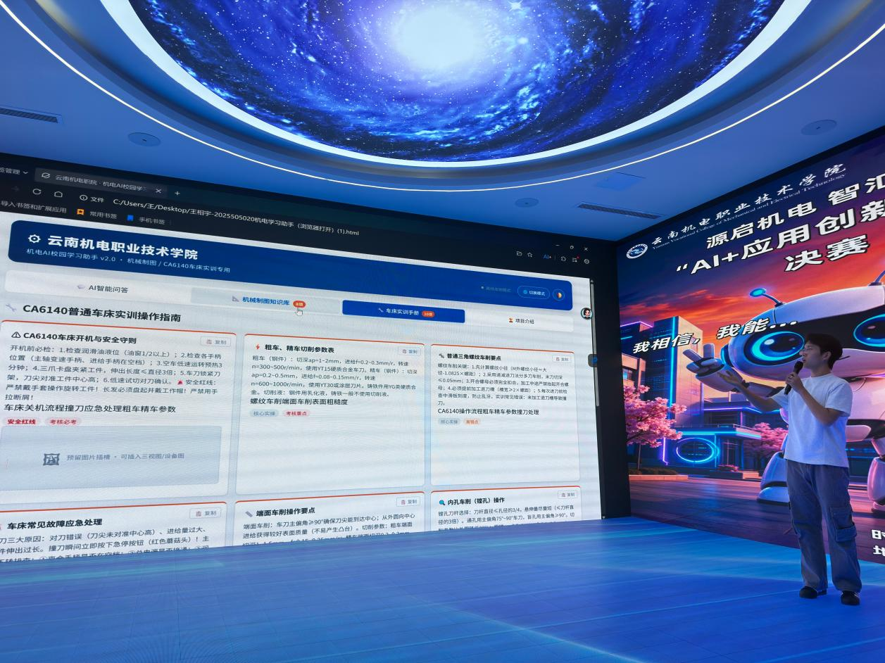 d4781ae928ce4c9b9e455b8dff9abfb8.png