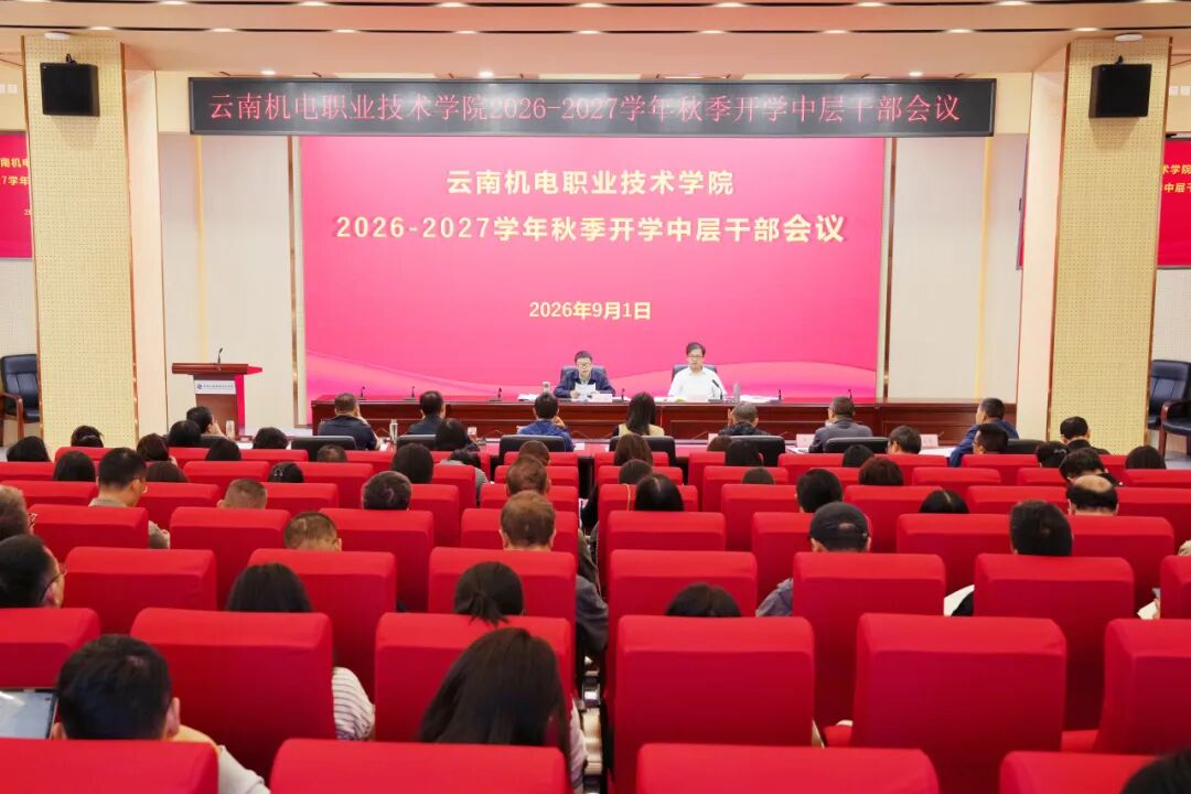 9dde521e7b0848dfb637ff0e9e461c50.jpg