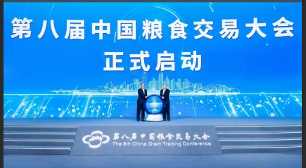 60b367464cd8465fb11a489b44f9bbed.png
