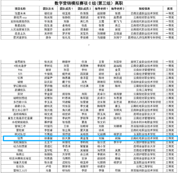 1985471340984049aea17d6a2cb7a9f3.png