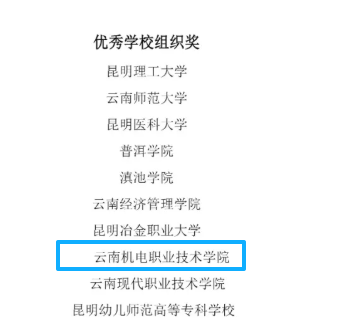 2e86327db58f4d55bda8c1fa3df0daa5.png