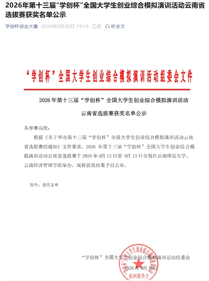 a341159fe899415d88fb31384953f1ed.png