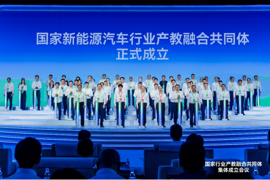 4b271cf2ff7e45bea1d3ec4843a6cb28.png