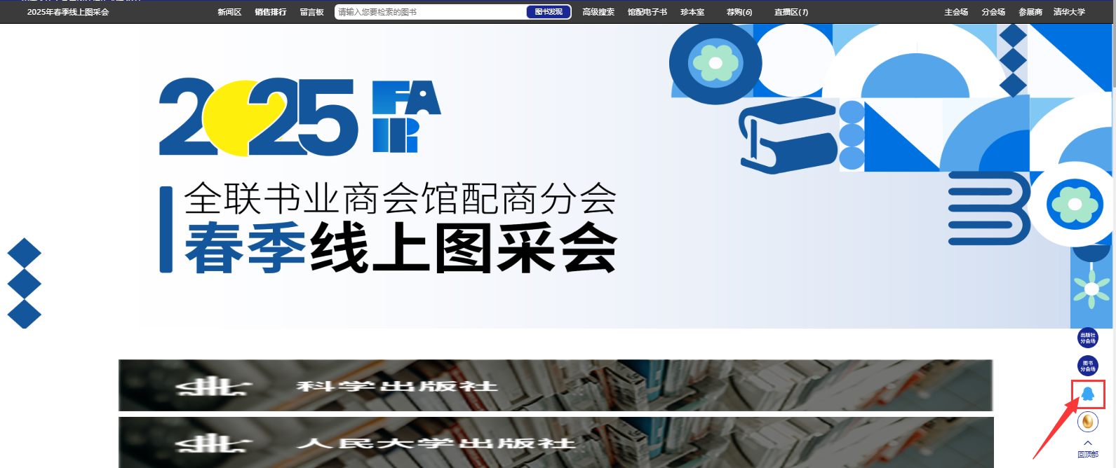b8535db9b1c149d691168dec964fe4be.png
