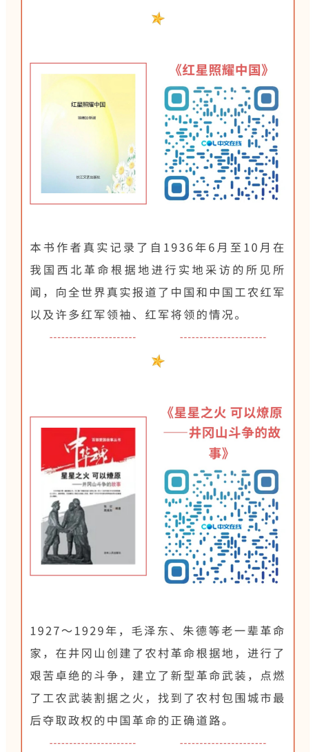 1cf54c631257425eb71291278b0602f2.png