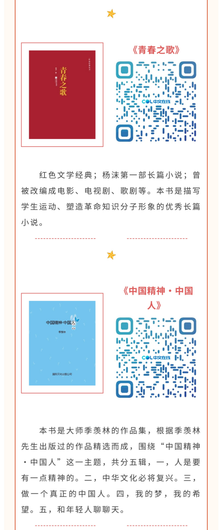 36eedcc522e24f78a4ce37c2894b9fe9.png