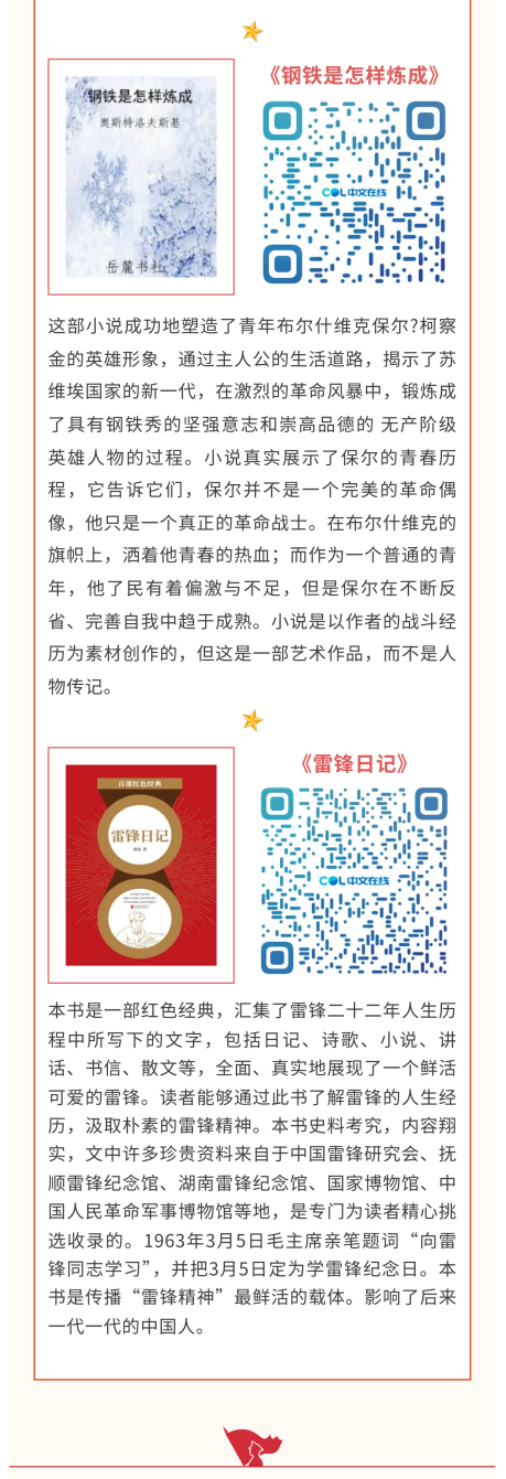 396bb90b831344ccbc9f241c2417afb3.png