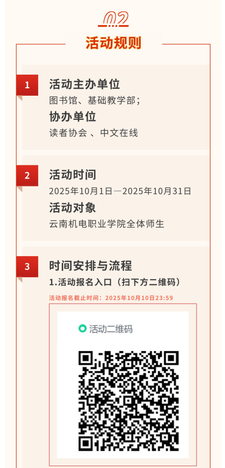 ceccc79ada014a1eb547b13870dc7584.png