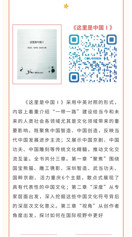 f895bb370ca34885a3bf73e79fc2e885.png