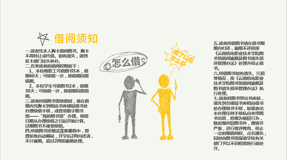 0c635ba2569f414595db0cb037181b0f.png
