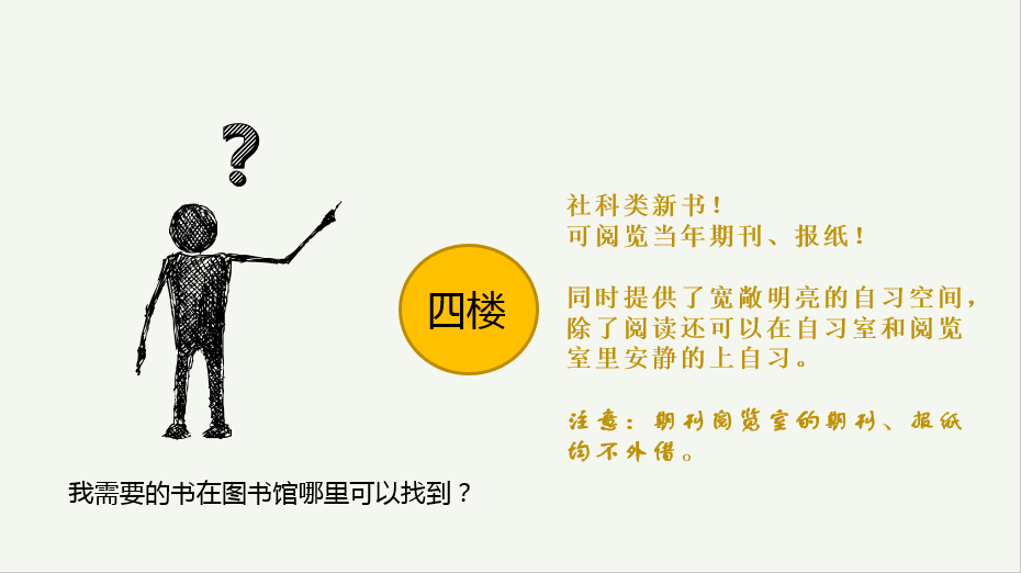 1f66404c724e4519bfb4787d74891666.png