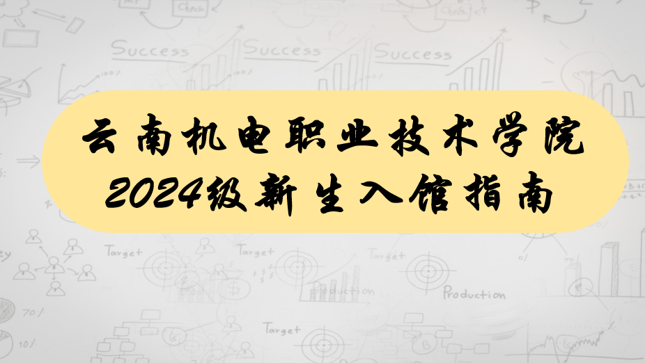 68185e61981849e4b002b42aefcba14e.png
