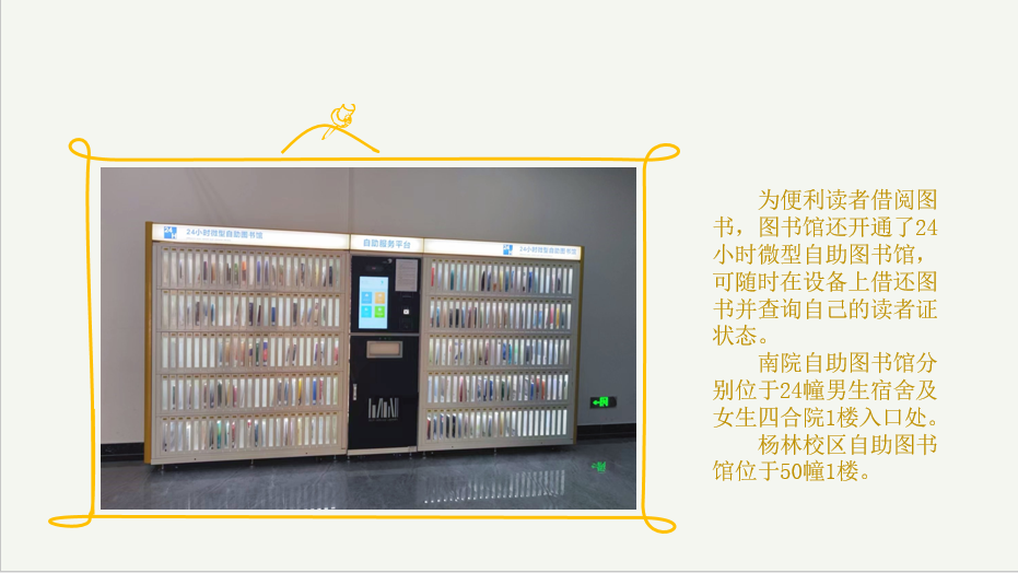 bc8384588e6d407b98c77c5b02d3e141.png