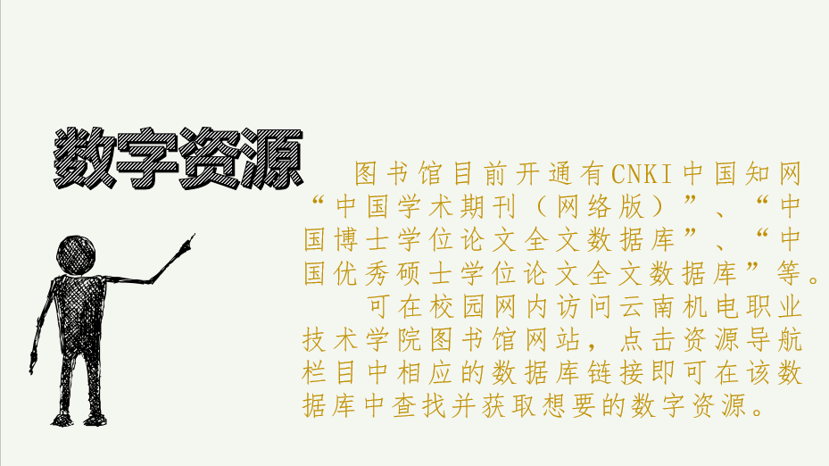 c07f6623dc934a1fbd4175c07a1ee450.png