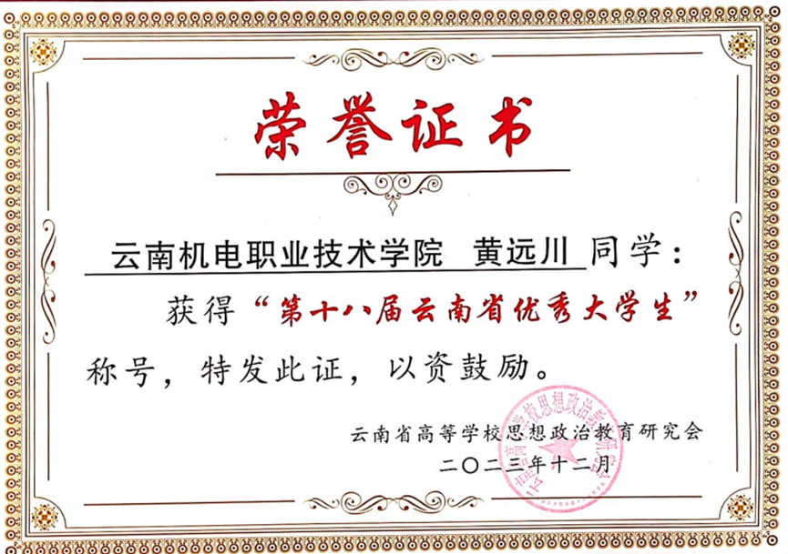 89d2001daa094458b7a5b1ff3cd9c343.png