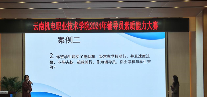 86b2f7c280e4422cb0c2fcd843335633.png