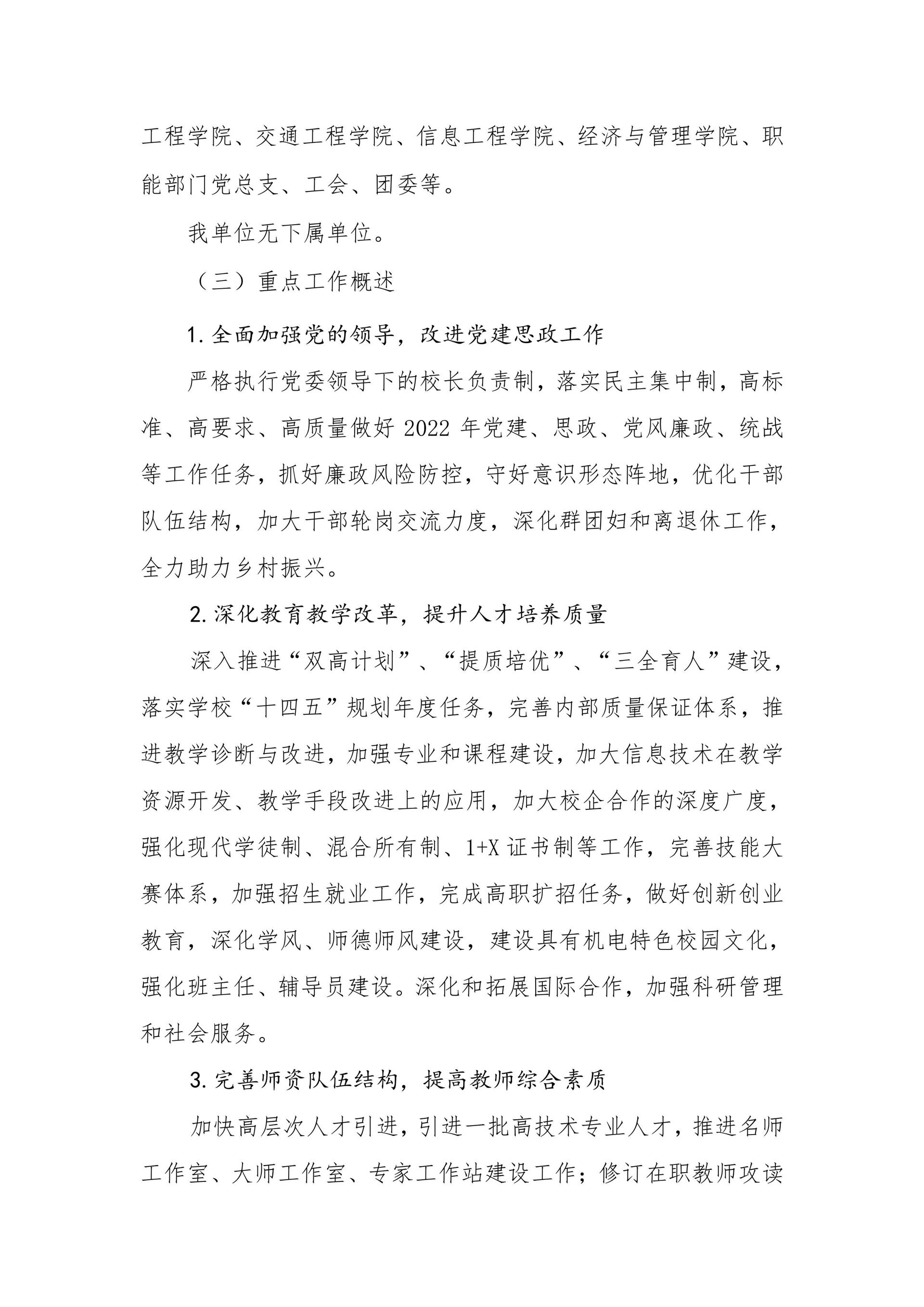 dc4c842828384dcd90db6340445e62e7.jpg