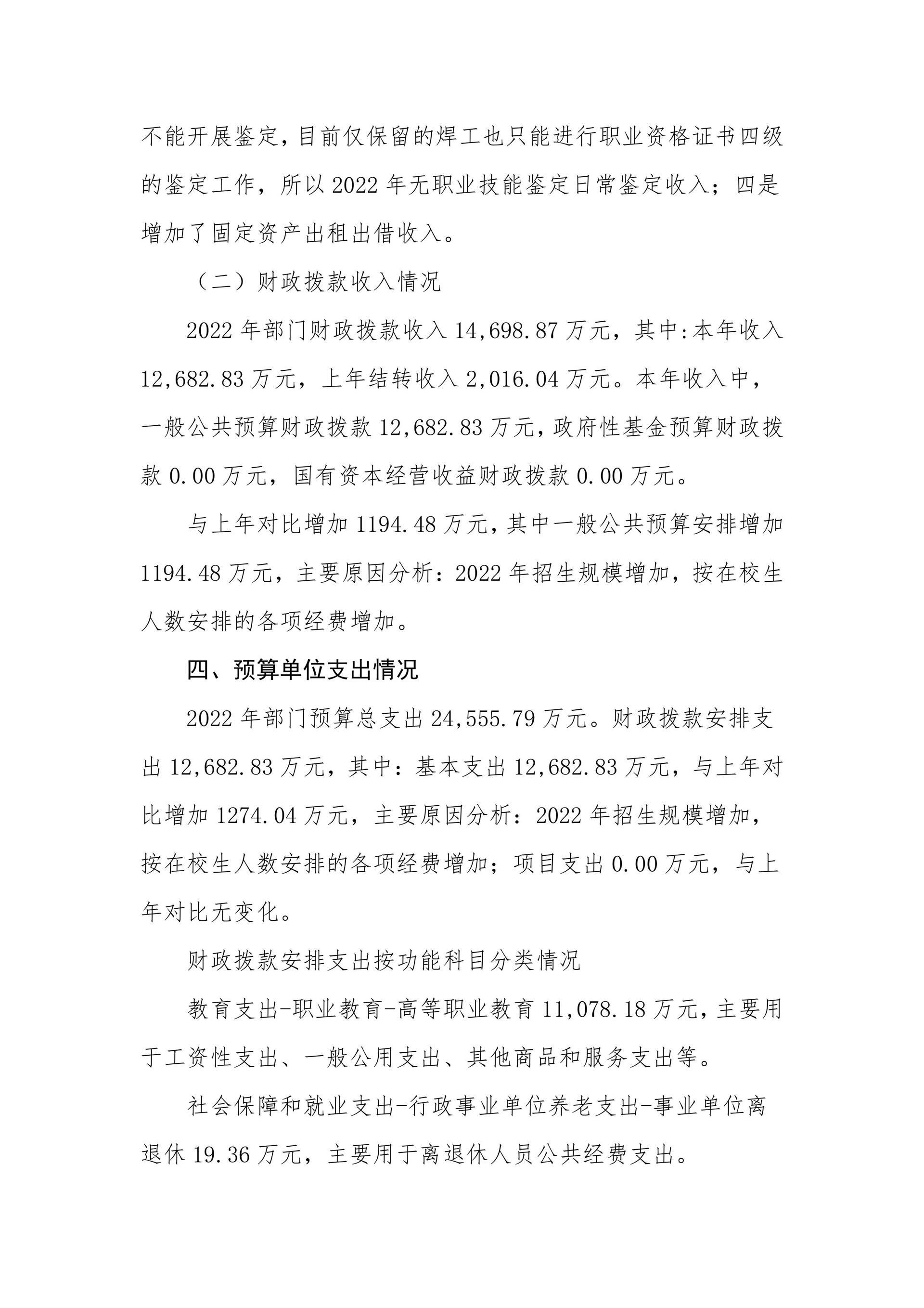 de441200b31841a1bfe5e721d560dae9.jpg