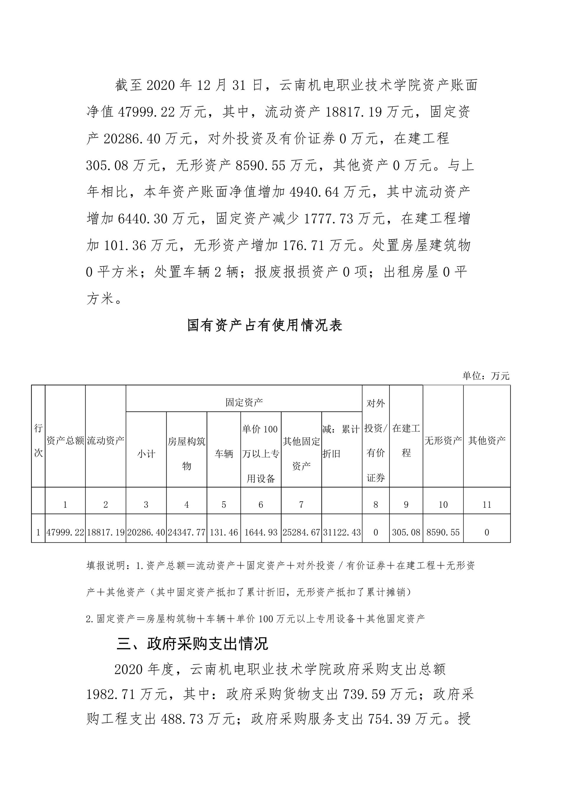 5b98a5a7fb50416ca46a49767c8c5521.jpg