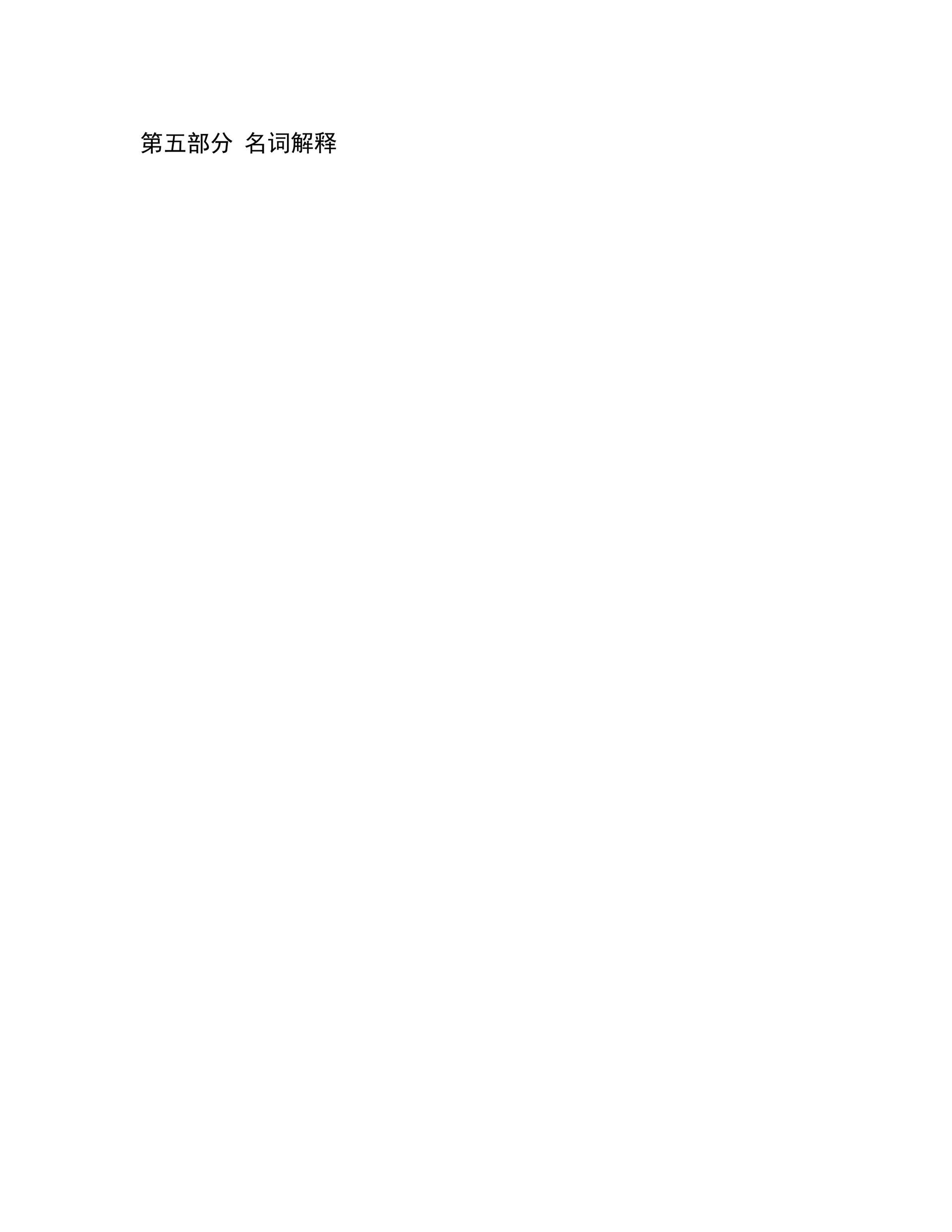 5dd314d7aad24b66a36eae0267cfe3fa.jpg