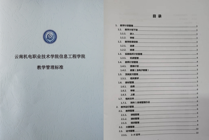 b253244373bc4d178966fca1b057fdf9.png b253244373bc4d178966fca1b057fdf9.png
