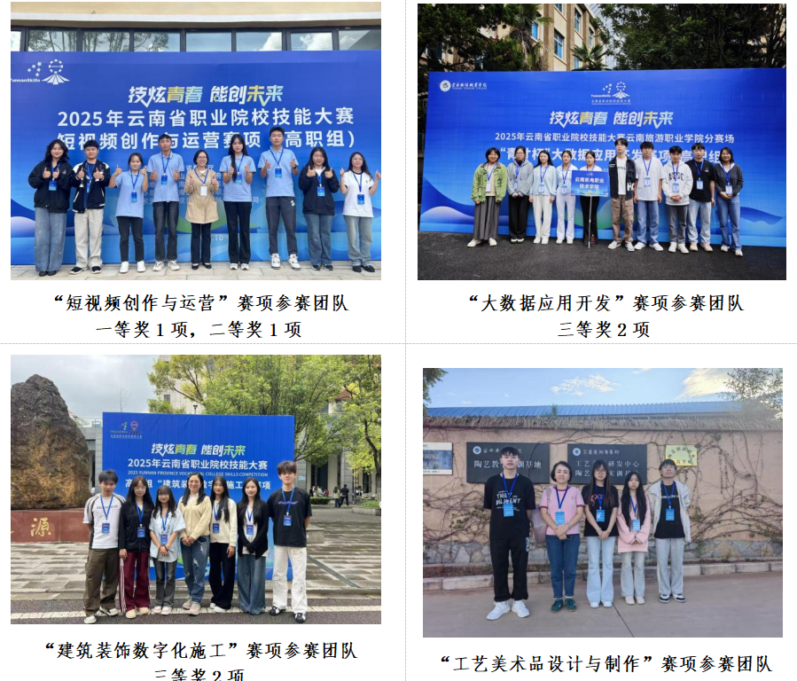 eb9ec0a352db4f9d9a0694efbde5b539.png