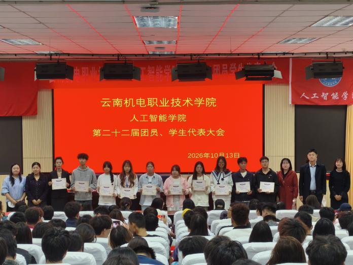 dcd02a19e08a4d87a958be91d263b7ed.Jpeg