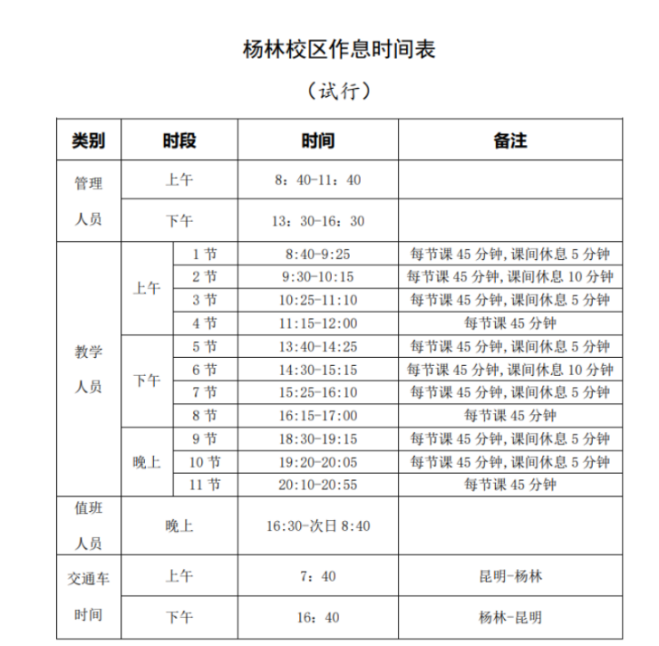 3d1a7006b7634eb89164abe0eb82f2aa.png