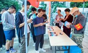 学校党委书记李清玉参加云南机电职业技术学院《信访工作条例》集中宣传日活动