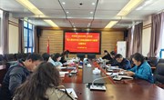 职能部门第一党支部开展“深入贯彻中央八项规定精神学习教育”主题党日暨动员部署会