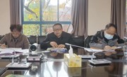 云南机电职业技术学院召开2023年年末安全稳定工作研判会