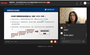 财务处参加预算和绩效管理一体化业务培训