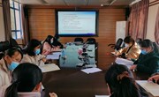 财务处召开党风廉政建设专题会