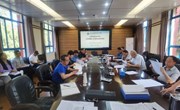 云南机电职业技术学院召开项目库领导小组2024年第二次项目出库评审会简报