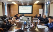 云南机电职业技术学院召开项目库领导小组 2024年第三次项目出库评审会