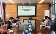 加强经验交流 共谋财务发展—保山职业学院一行到校调研交流