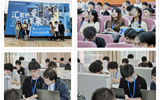 以赛促教强技能 绿电智造展风采 ——绿色能源学院参加第三届“汇川杯”西南赛区区域赛