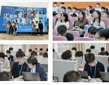 以赛促教强技能 绿电智造展风采 ——绿色能源学院参加第三届“汇川杯”西南赛区区域赛