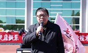 云南机电职业技术学院2023年教职工趣味运动会圆满落幕