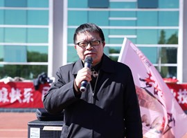 云南机电职业技术学院2023年教职工趣味运动会圆满落幕