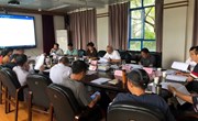 云南机电职业技术学院财经工作领导小组暨预算管理领导小组2021年三季度会议简报